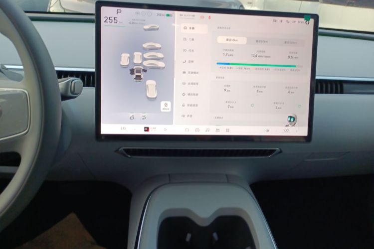 Xpeng MONA M03 2025 immagine di auto #17