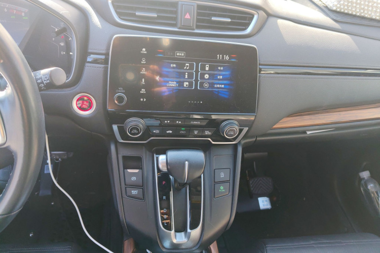 Honda CR-V 2020 car image #17