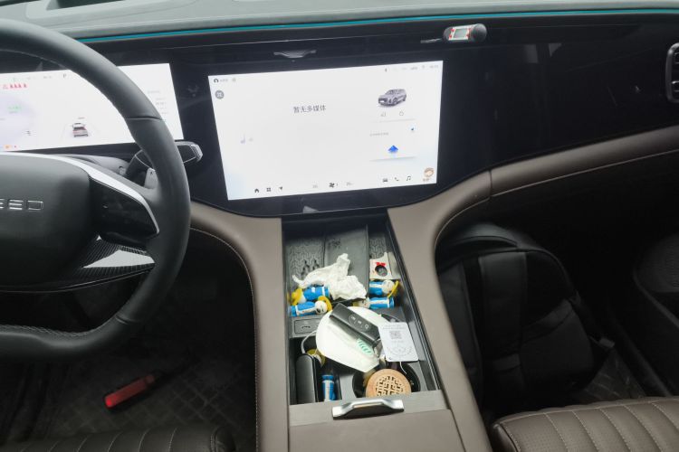 Exceed Lanyue 2023 car image #17