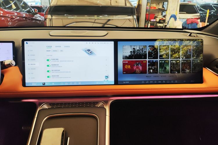 Xpeng G9 2025 #17 Xpeng G9 2025 imagem de carro #17