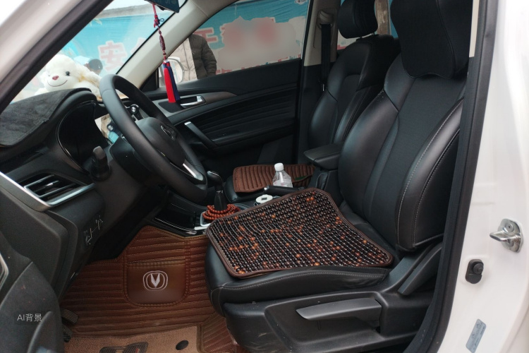 Changan CS35 Plus 2021 #17 Changan CS35 Plus 2021 car image #17