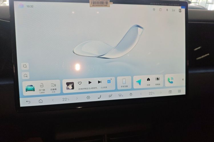 BYD Seal 06 New Energy 2025 car image #17