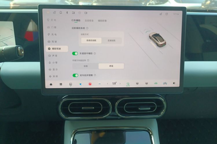 零跑汽车 零跑C01 2025 汽车图片 #17