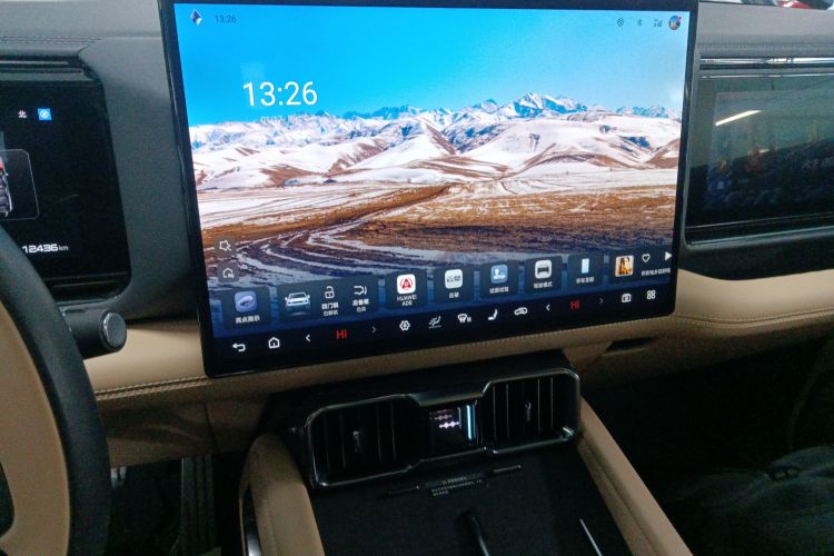 FangChengBao Leopard 8 2024 car image #17