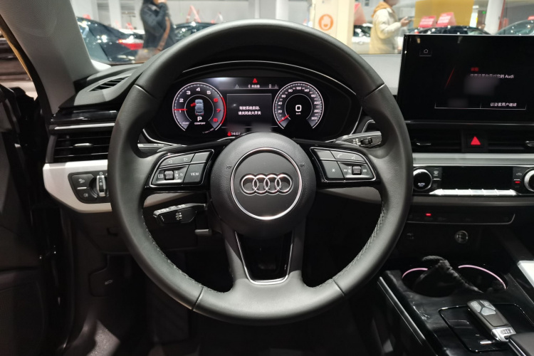 Audi A5 (Imported) 2023 car image #17