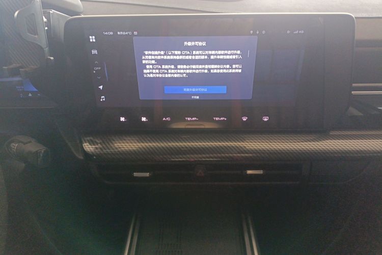 Haval Dargo 2023 #17 Haval Dargo 2023 car image #17