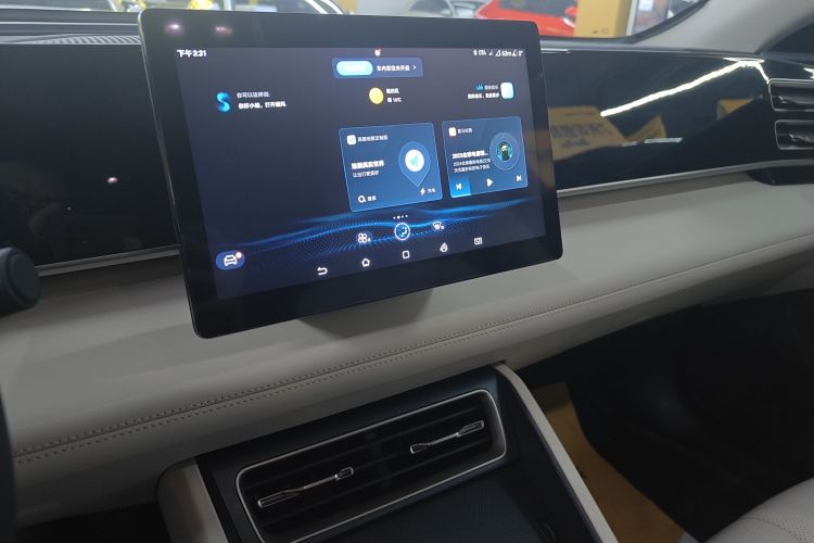 BYD Qin L 2024 car image #17