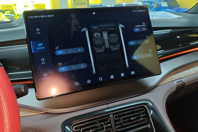 BYD Frigate 07 2023 #17 BYD Frigate 07 2023 car image #17