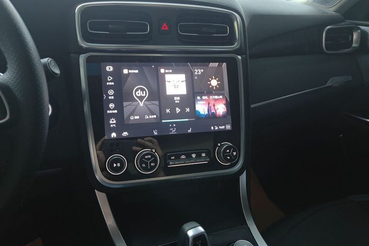 Lynk & Co 01 EM-P 2018 car image #17
