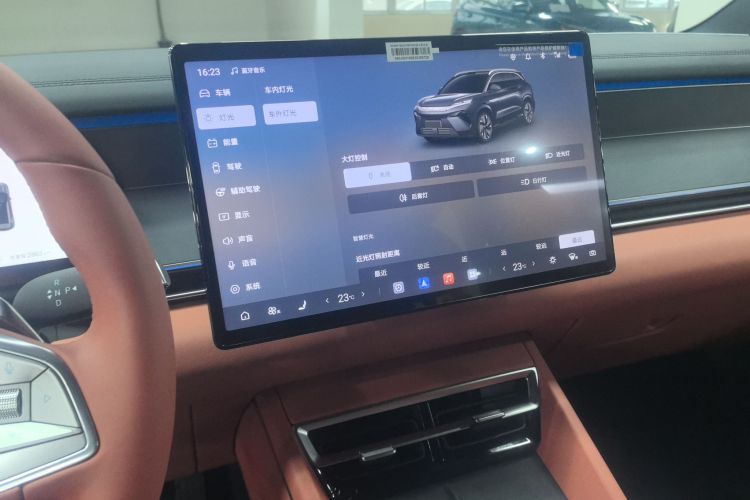 BYD Tang L 2025 #17 BYD Tang L 2025 imagen de coche #17