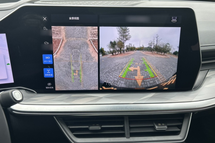 Haval XY 2022 car image #17