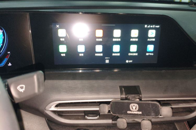 Changan Eado 2022 صورة سيارة #17