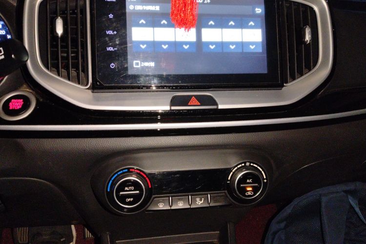 起亚 奕跑 2023 汽车图片 #17