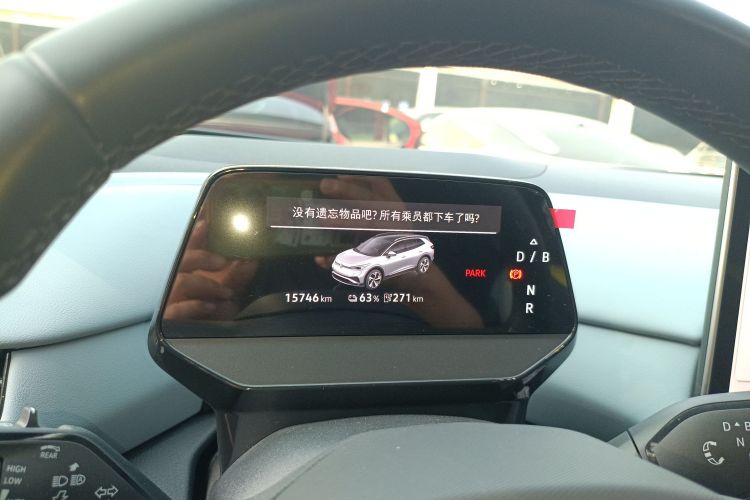 Volkswagen ID.4 X 2025 car image #17