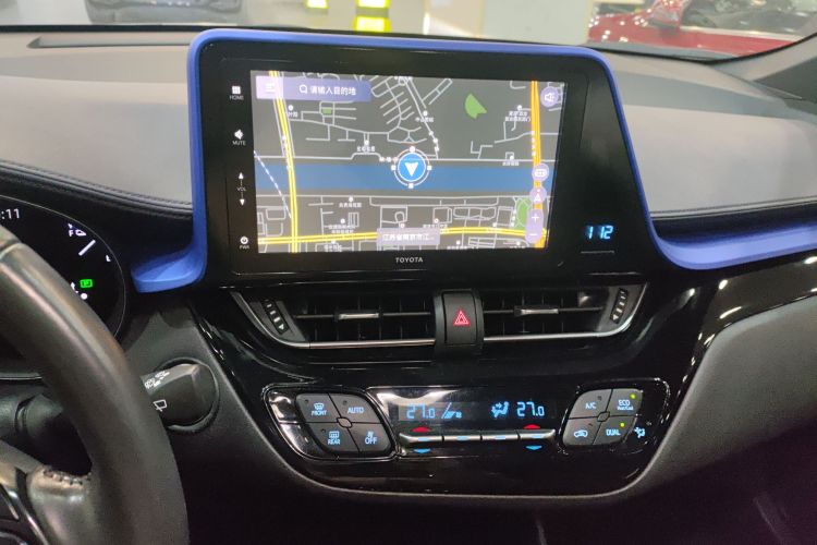 Toyota Izoa E 2020 imagen de coche #17