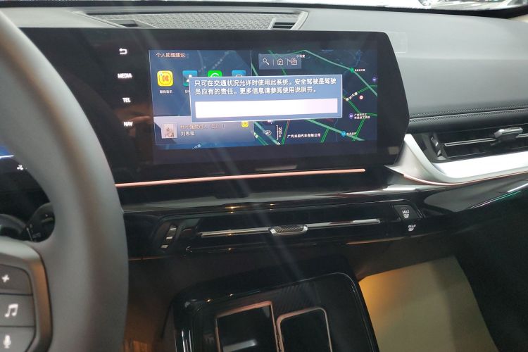 BMW iX1 2024 صورة سيارة #17