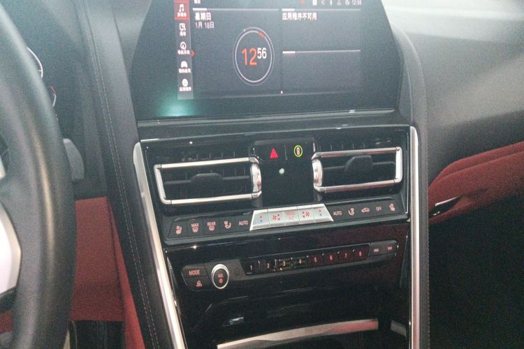 BMW 8 Series 2021 #17 BMW 8 Series 2021 car image #17