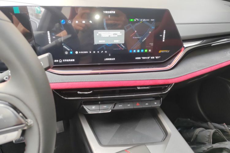 Changan X5 PLUS 2025 car image #17