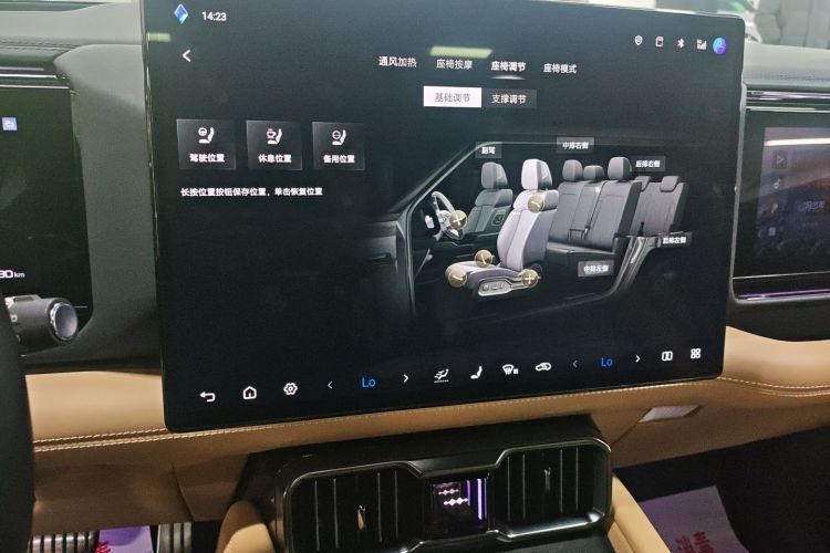 方程豹 豹8 2024 汽车图片 #17