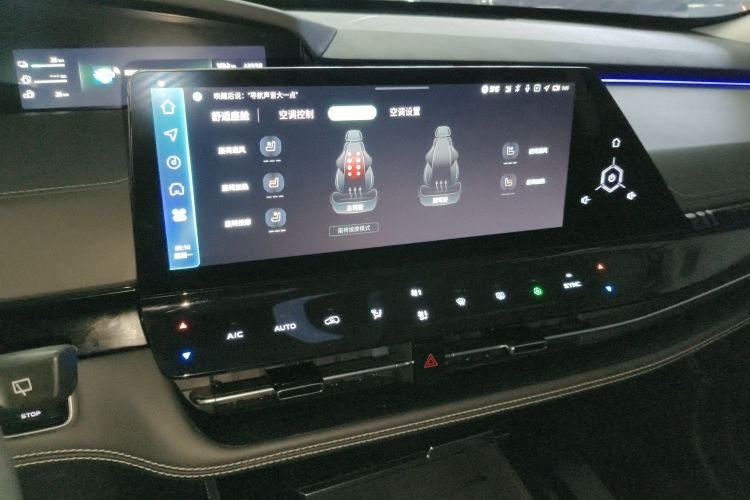 Changan UNI-K iDD 2023 car image #17