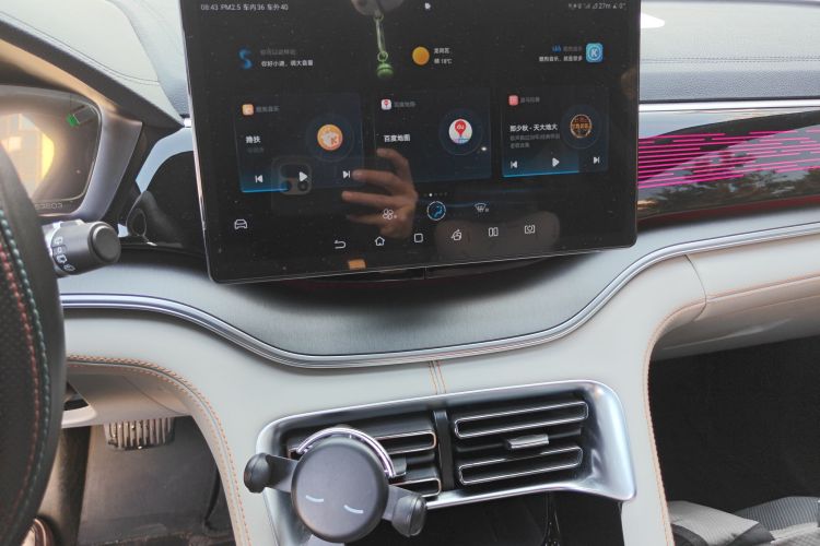 BYD Song Plus New Energy 2023 car image #17