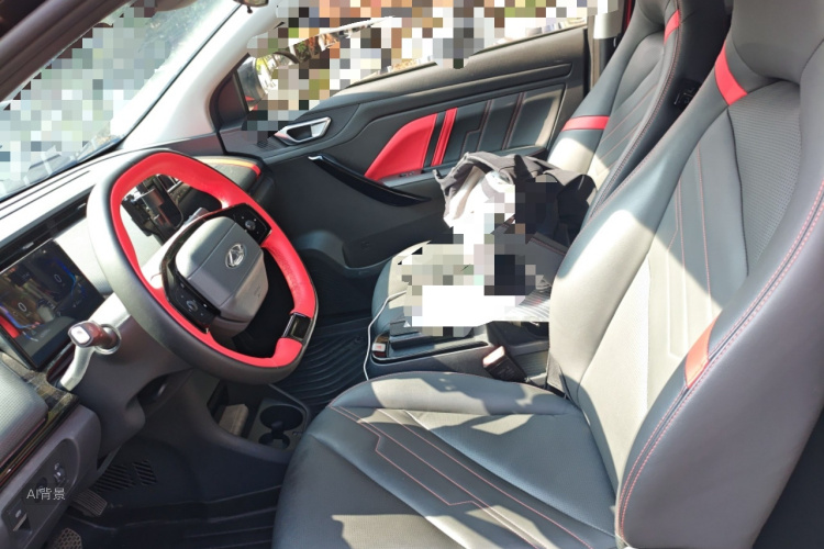 Chery 2022 #17 Chery 2022 car image #17