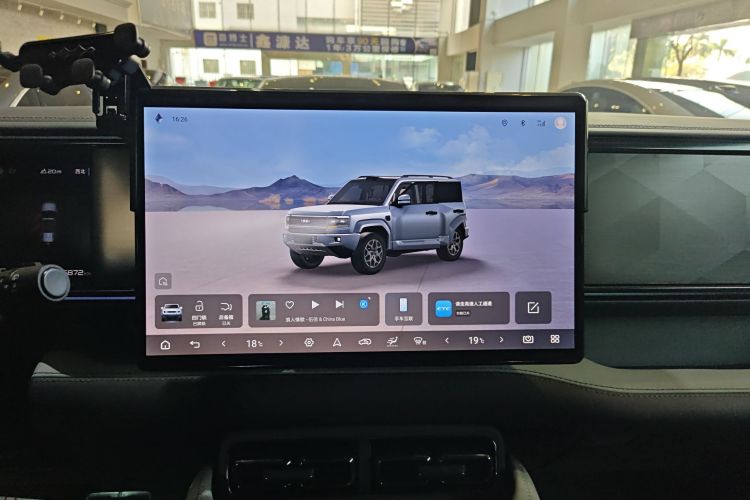 FangChengBao Leopard 5 2025 car image #17