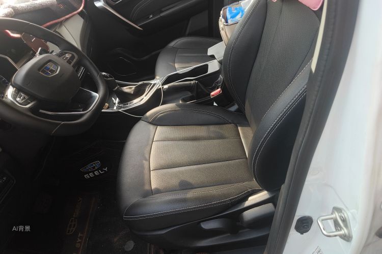 Vision X3 2019 immagine di auto #17