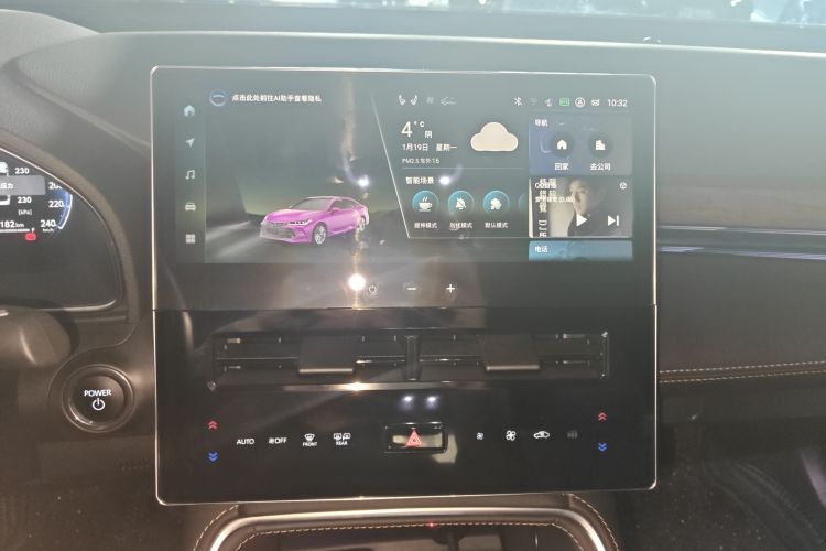 Toyota Avalon 2024 #17 Toyota Avalon 2024 car image #17