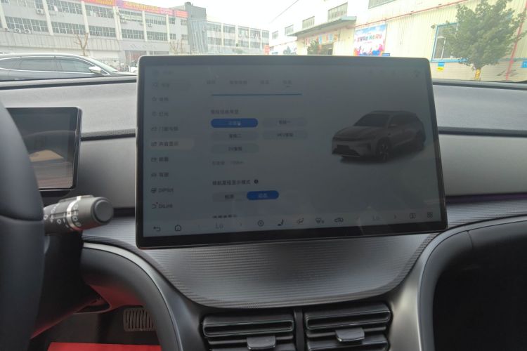 BYD Sea Lion 05 DM-i 2025 image de voiture #17