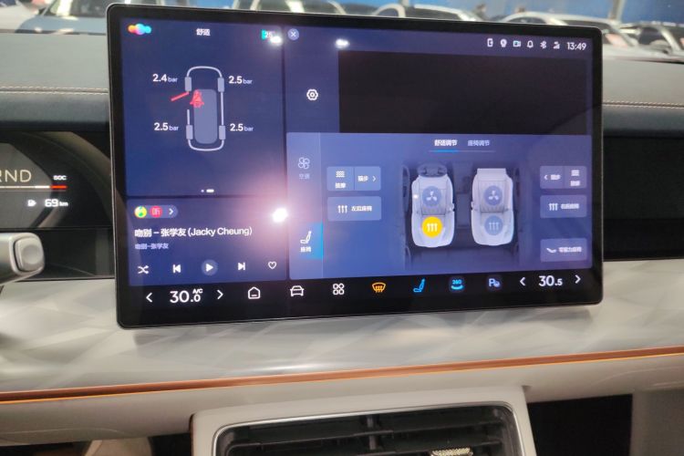 Neta L 2024 #17 Neta L 2024 изображение автомобиля #17