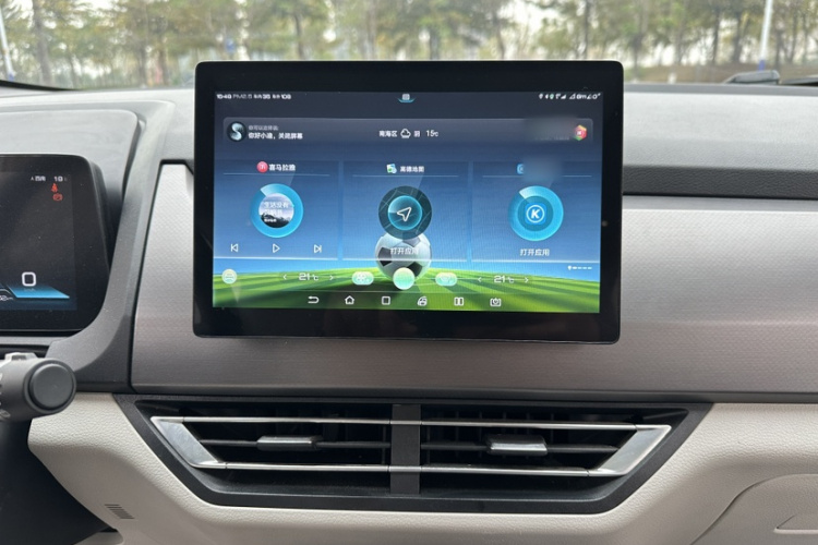 BYD Yuan Pro 2022 #17 BYD Yuan Pro 2022 immagine di auto #17