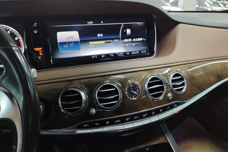 Mercedes-Benz S Class 2016 #17 Mercedes-Benz S Class 2016 car image #17
