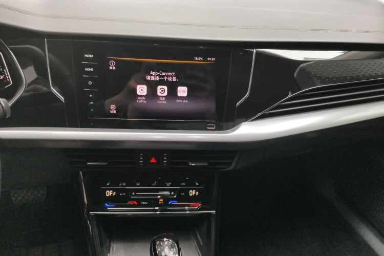 Volkswagen Passat 2023 #17 Volkswagen Passat 2023 car image #17