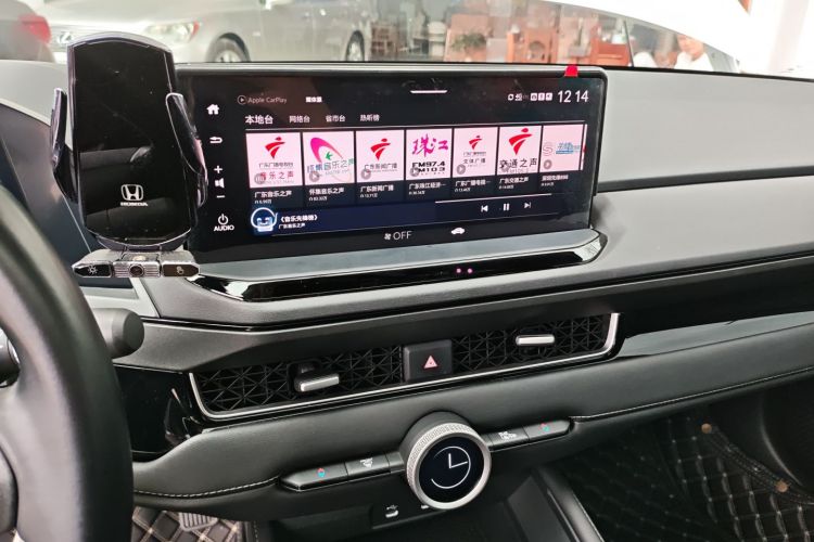 Honda Inspire 2023 car image #17