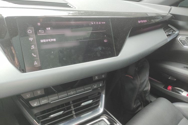 Audi e-tron GT 2024 car image #17