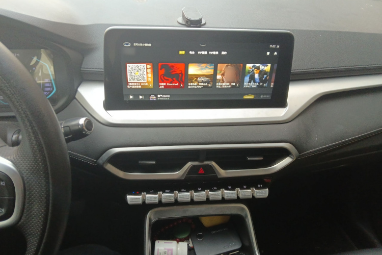 Kaiyi Showjet Pro 2023 #17 Kaiyi Showjet Pro 2023 car image #17