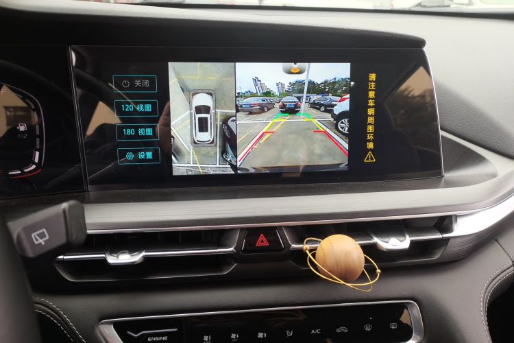 Changan CS75 Plus 2019 immagine di auto #17