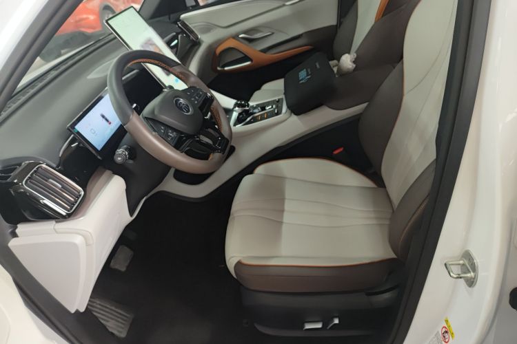 BYD Song Pro New Energy 2023 #17 BYD Song Pro New Energy 2023 car image #17