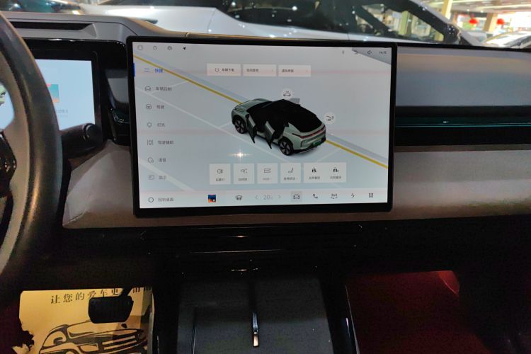 Lynk & Co 08 EM-P 2023 car image #17