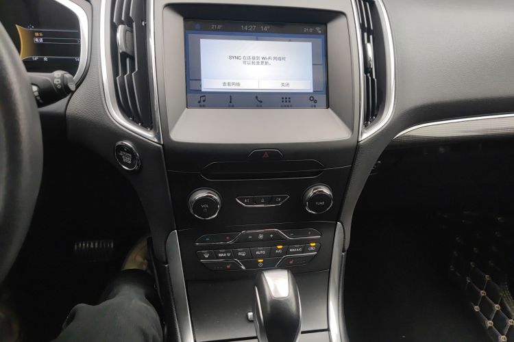 Ford Edge 2018 #17 Ford Edge 2018 صورة سيارة #17