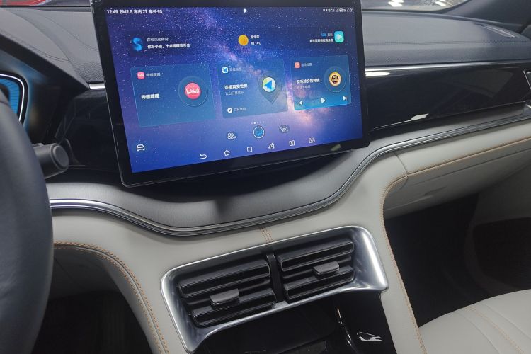 BYD Song Plus New Energy 2022 #17 BYD Song Plus New Energy 2022 car image #17