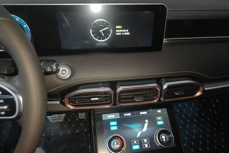 X70 PLUS 2022 car image #17