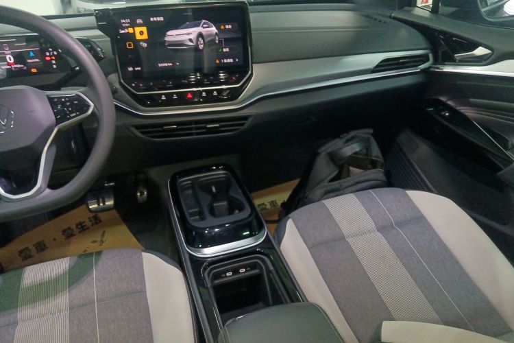 Volkswagen ID.4 Crozz 2024 car image #17