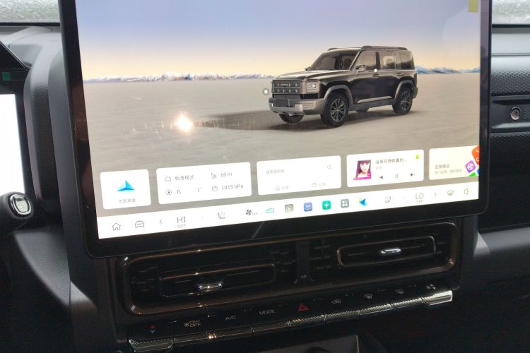 Haval Raptor New Energy 2025 car image #17