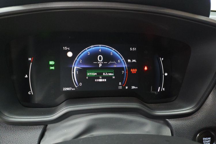 Toyota Frontlander 2023 car image #17