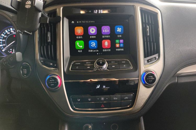 Changan CS95 2017 #17 Changan CS95 2017 car image #17