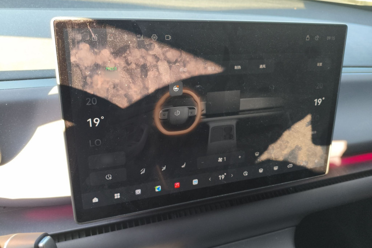 零跑汽车 零跑C10 2024 汽车图片 #17