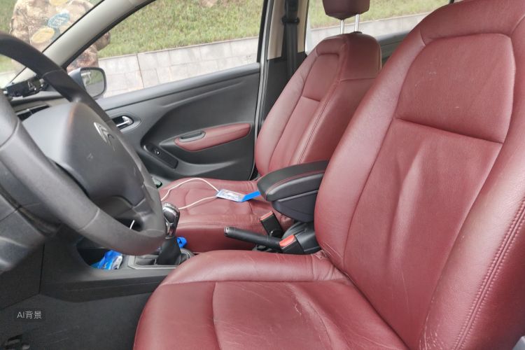 Citroen C-Elysée 2015 immagine di auto #17