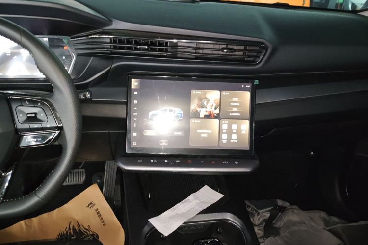 Kaiyi Kunlun 2023 immagine di auto #17